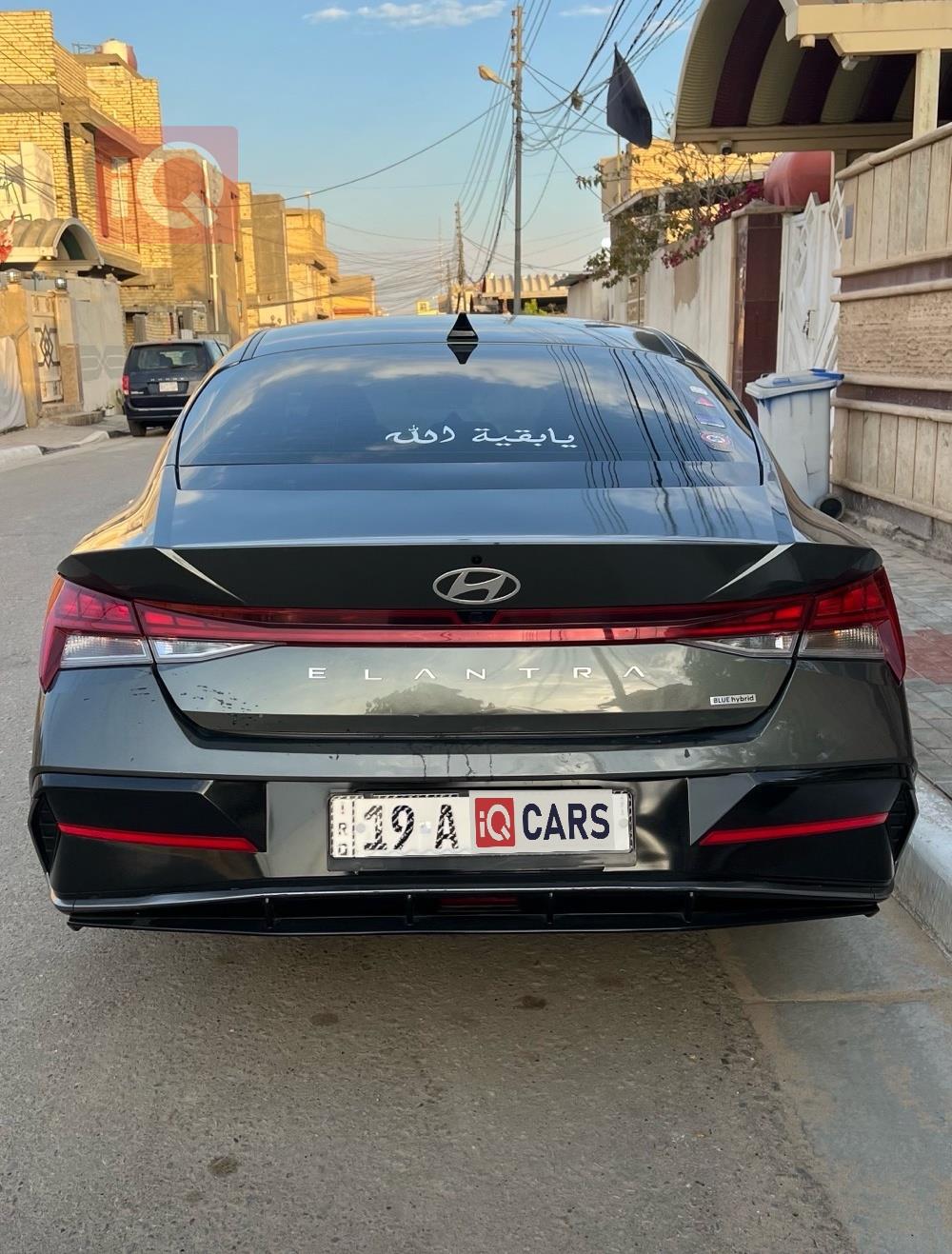 هيونداي النترا